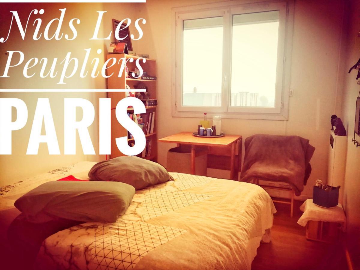 Nids Les Peupliers Paris Apartman Longjumeau Kültér fotó