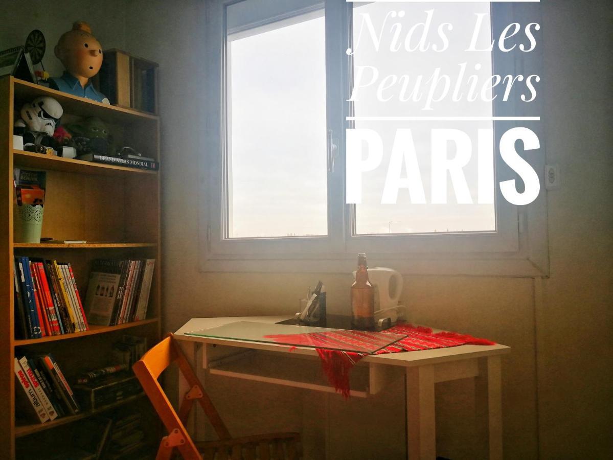 Nids Les Peupliers Paris Apartman Longjumeau Kültér fotó