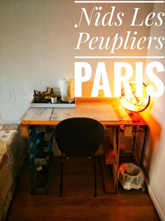 Nids Les Peupliers Paris Apartman Longjumeau Kültér fotó